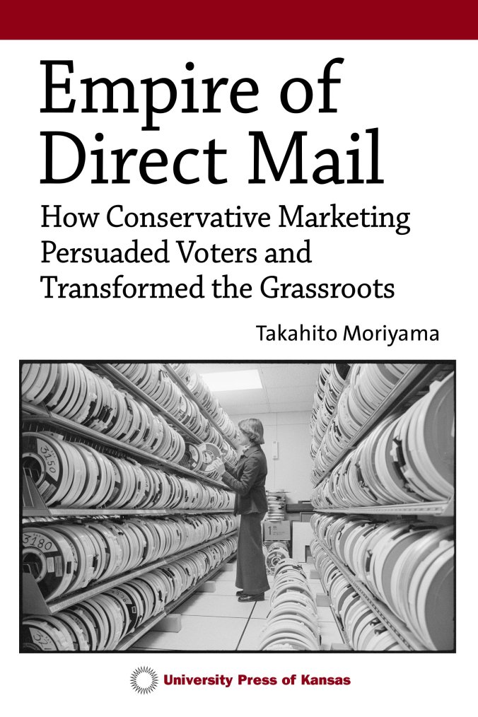 Cover of Empire of Direct Mail. Woman in room filled with reals of magnetic tape containing mailing lists.